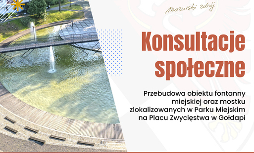 Zdjęcie do Przebudowa obiektu fontanny miejskiej oraz mostku zlokalizowanych w Parku Miejskim na Placu Zwycięstwa w Gołdapi